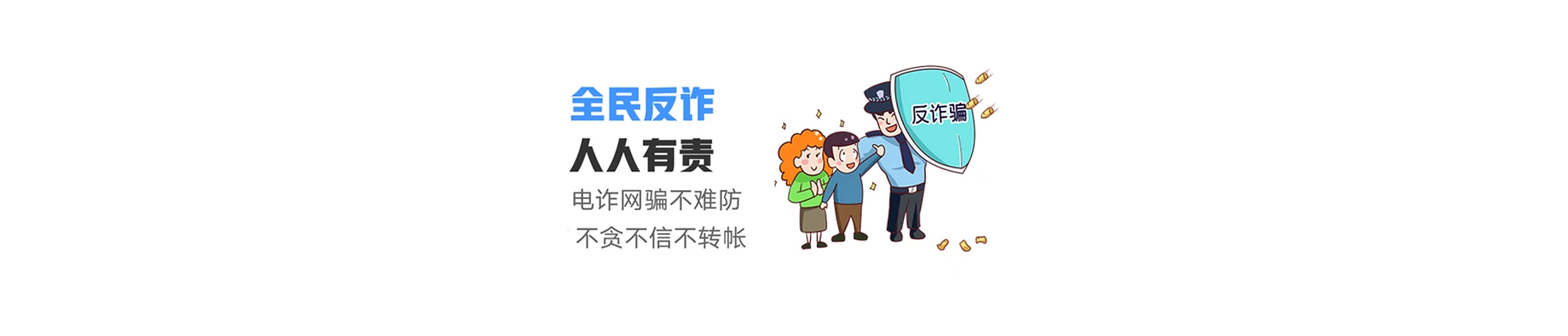 长坡联通宽带